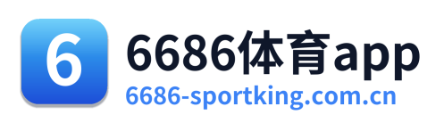 6686体育app Logo